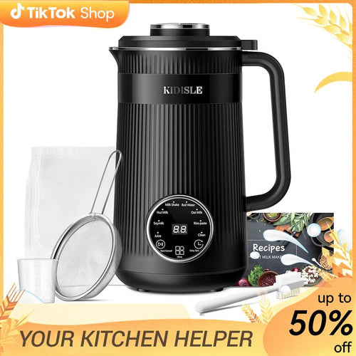nut meg / juicer maker